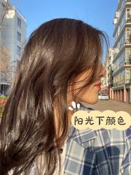 点击看大图 -ONE一家店造型设计机构