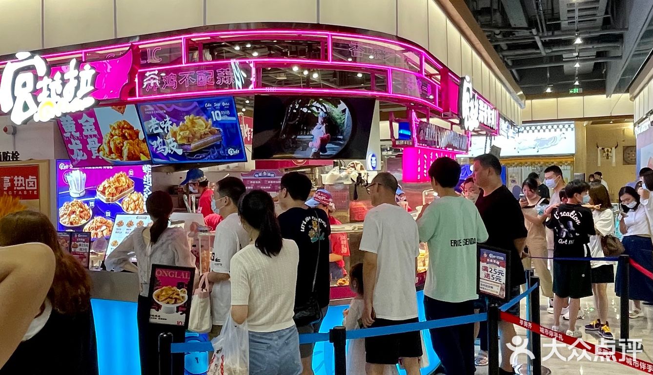 南京人都去吃！连吃三天的蒜香炸鸡