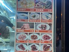 -南楼煎饼(南楼总店)