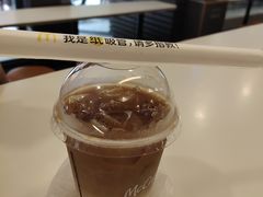 拿铁装-麦当劳(宜安广场店)
