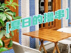 露天位-新疆伊宁远征餐厅