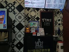 -牛纽塔·牛人堡(群众路店)