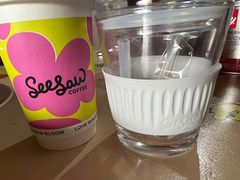 -Seesaw Coffee(武商MALL·武广店)