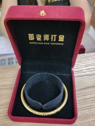 -邵老师打金·黄金加工(大望路总店)
