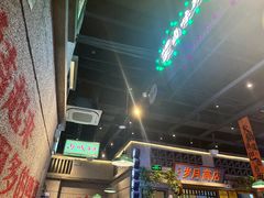 -楠火锅(昆山金鹰店)