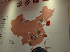 -李氏紫竹林卤粉(火车站店)