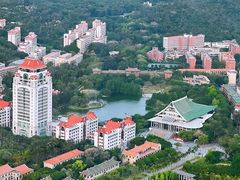 -厦门大学(思明校区)
