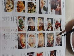 -新发现(苏州中心商场店)