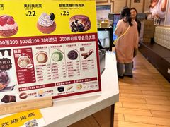 -西树泡芙(秦皇岛茂业天地店)