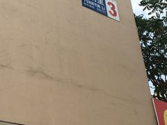 -老六素货(王顶堤店)