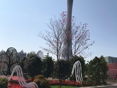-海心沙亚运公园
