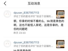 -MUJI无印良品(世博源店)