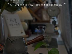 -竞思注意力·专注力·学习能力训练(广开中心)