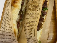 -驴公驴婆(曹杨店)