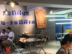 -微醺烤牛·炭火烧烤·精酿啤酒(东郊记忆店)
