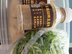 -小和庆·知味(首铸万科店)