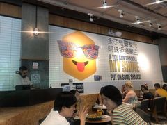 大堂-Moka Bros 摩卡站(嘉华店)