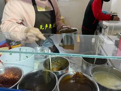 -无声臭豆腐(大井1号店)