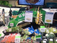 零售区-盒马鲜生(文景博乐里购物广场店)