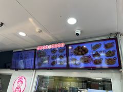 -娘心豆品(方庄店)