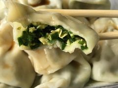 -旺仔饺子