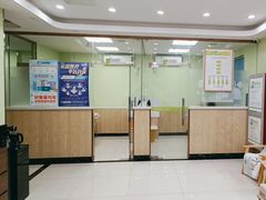 -瑞鹏宠物医院犬猫全科(真大分院)