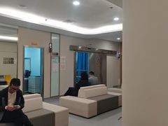 -爱康国宾体检中心(福田分院)