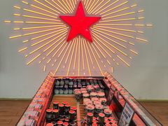 -红星前进面包牛奶公司(五道口购物中心店)