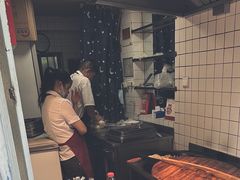 -洋洋锅贴