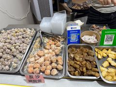 -普宁反沙番薯芋头