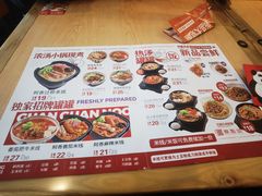 -阿香米线(中原万达店)