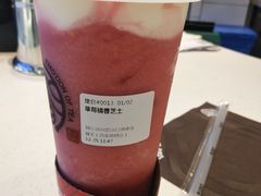 -眷茶(赛格国际购物中心店)