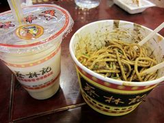-蔡林记(丹尼斯6天地店)