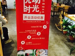 -雕刻时光咖啡馆(北苑店)