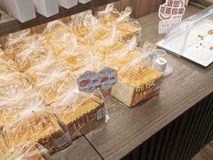 -原麦山丘(新中关店)