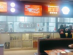 -嫩羊羊·延边烤串·朝鲜族美食(张家港美食街店)
