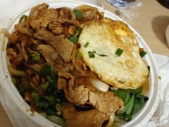 -烤小呆碳烤大肉筋