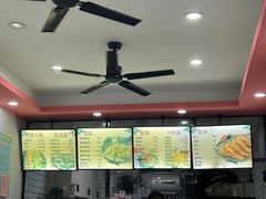 -阿狗烧麦(交通局店)