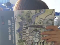 -铁锅炖灶台鱼老三炖鱼馆