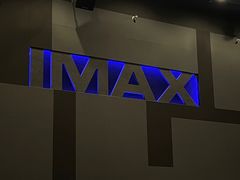 -寰映影城(大融城激光IMAX店)