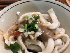 -玉滋補