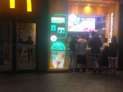 门面-麦当劳(新达汇三林店)