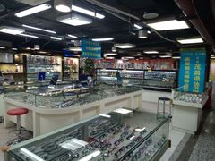-三叶眼镜城(八佰伴店)