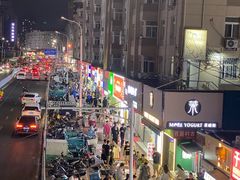 -广信牛奶甜品世家(台东店)