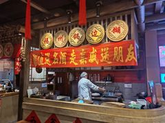 门面-乡里八闽·福州乡土菜(火车北站店)