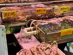 -四海之家(蛇口店)