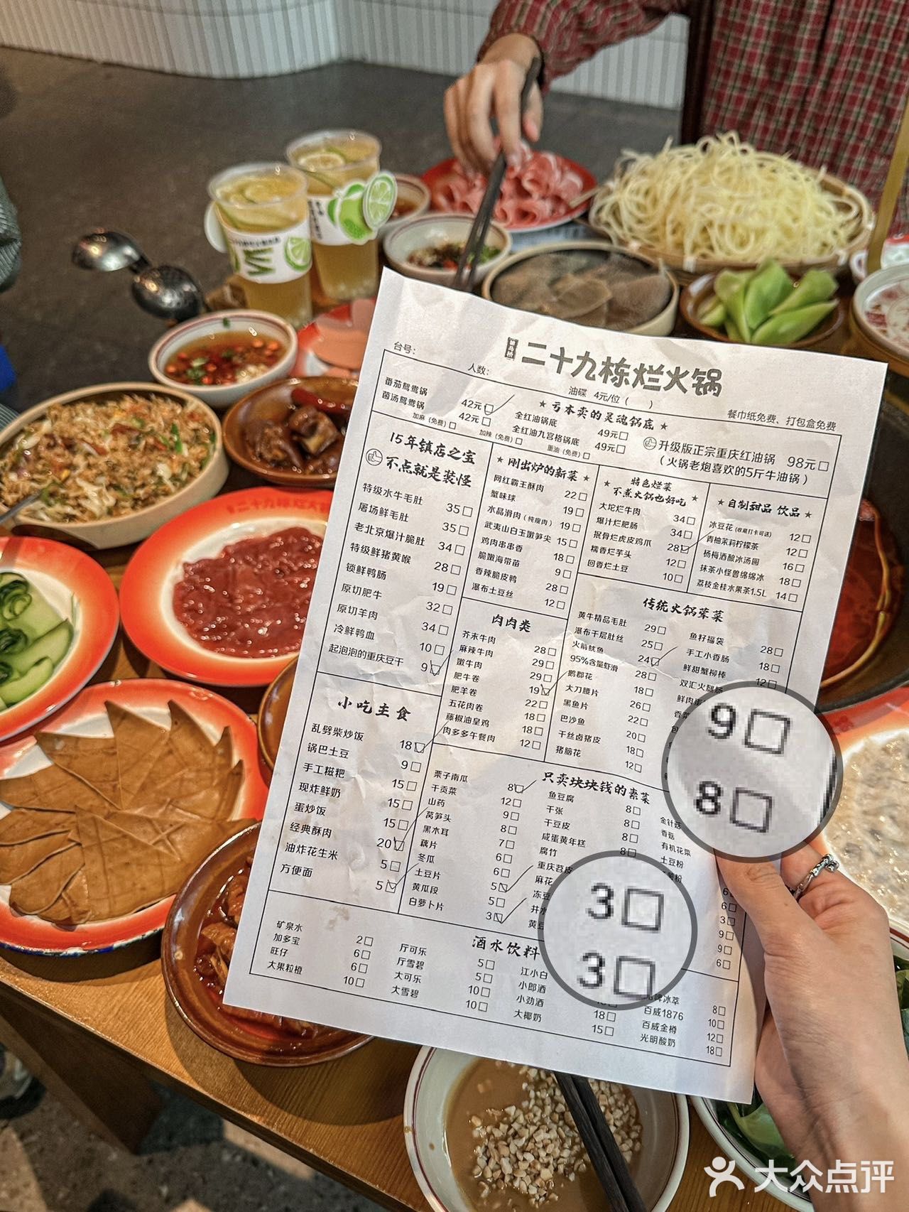 听长沙本地人的果然没错！真的好好吃！！ 