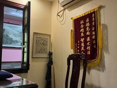 -芳草堂中医门诊部(怡芳苑店)