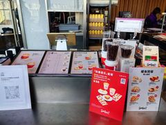 -Seesaw Coffee(朝阳大悦城店)