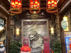 -小龙坎火锅(全球总店)